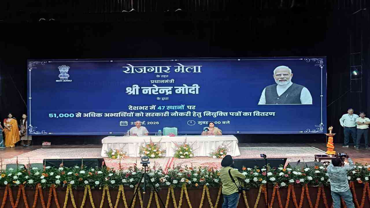 पीएम मोदी आज बांटेंगे 51 हजार से ज्यादा नियुक्ति पत्र
