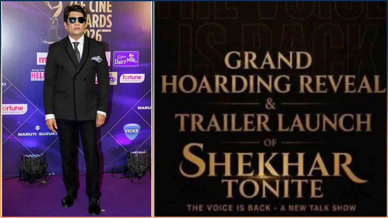 'शेखर टुनाइट' से फिर दर्शकों का मनोरंजन करेंगे शेखर सुमन...