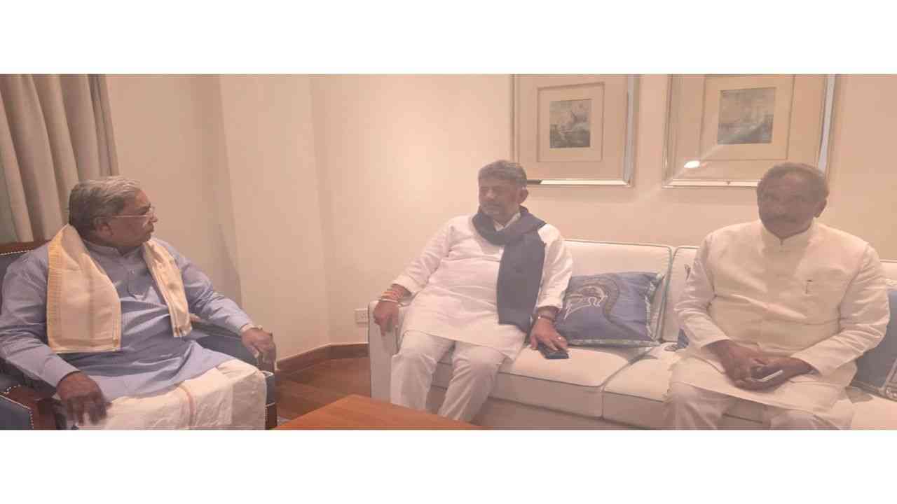 कर्नाटक में नई सरकार गठन पर दिल्ली में कांग्रेस की बड़ी बैठक