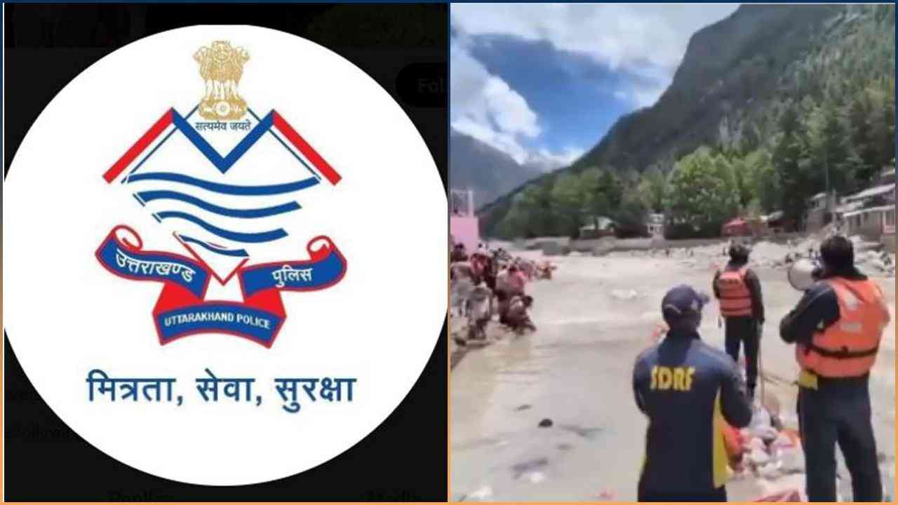 गंगोत्री धाम में भागीरथी नदी का जलस्तर बढ़ा, उत्तराखंड पुलिस ने जारी की एडवाइजरी