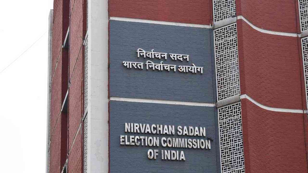 ECI ने मतदाता सूची के विशेष गहन पुनरीक्षण (SIR) के तीसरे चरण के कार्यक्रम की घोषणा की