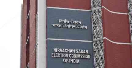 ECI ने मतदाता सूची के विशेष गहन पुनरीक्षण (SIR) के तीसरे चरण के कार्यक्रम की घोषणा की
