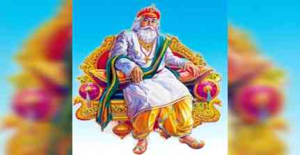 दानवीर भामाशाह की स्मृति में 29 जून को पूरे प्रदेश में मनाया जाएगा ‘व्यापारी कल्याण दिवस’