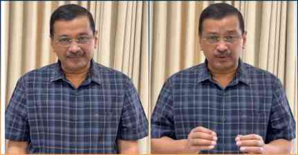 NEET री-एग्जाम से पहले छात्रों को केजरीवाल का संदेश, बोले- 'शांत मन से दें परीक्षा'