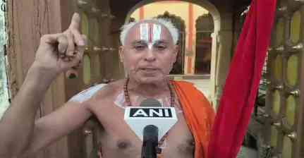 राम मंदिर दान घोटाला: फास्ट ट्रैक कोर्ट में सुनवाई की उठी मांग...