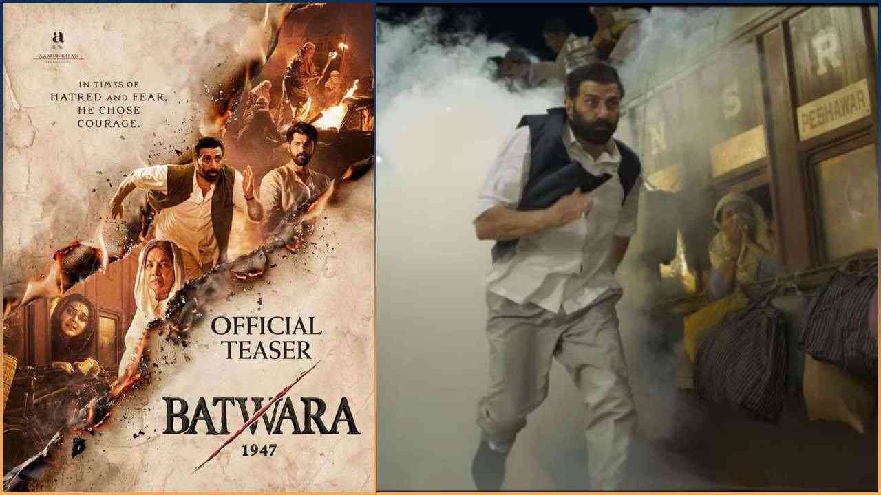 शबाना आज़मी, सनी देओल और प्रीति जिंटा की दमदार झलक, रिलीज हुआ 'बंटवारा 1947' का टीजर
