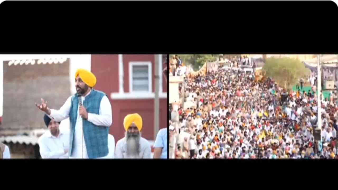 Live: समाना के गांव गाजेवास में 'लोक मिलनी' कार्यक्रम, लोगों से सीधे रूबरू हुए मुख्यमंत्री मान...