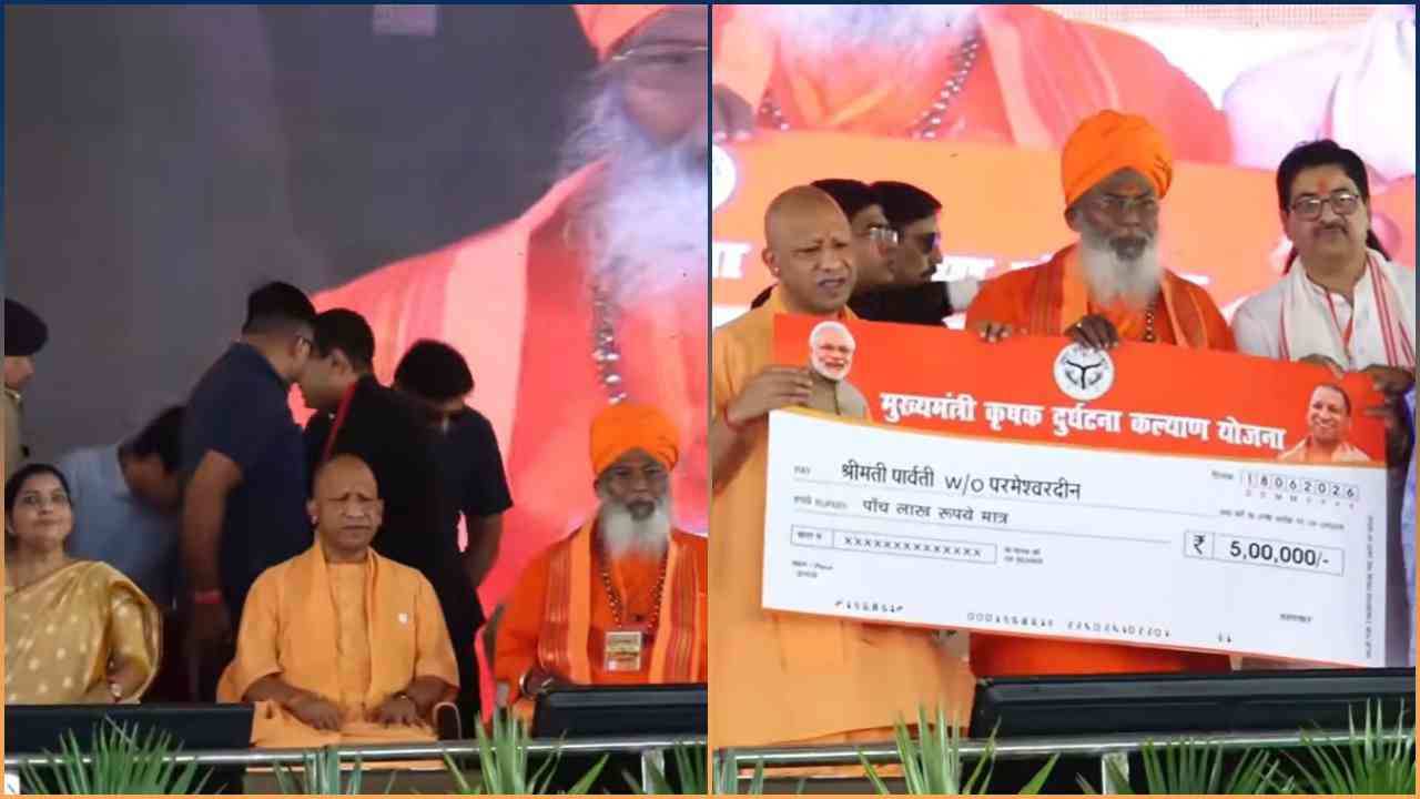 उन्नाव को मिली विकास की बड़ी सौगात, ₹570 करोड़ से अधिक की 101 परियोजनाओं का लोकार्पण और शिलान्यास