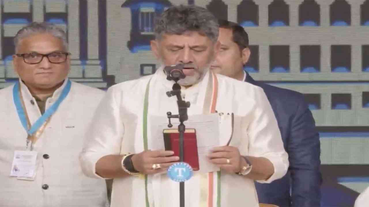 डीके शिवकुमार बने कर्नाटक के 34वें मुख्यमंत्री, जी. परमेश्वर ने ली उपमुख्यमंत्री पद की शपथ