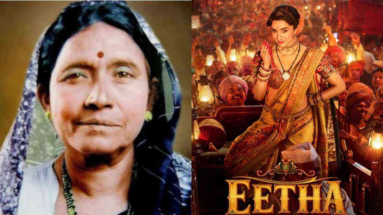 'ईथा' से श्रद्धा कपूर का दमदार लुक आया सामने, विठाबाई की भूमिका में दिखीं अभिनेत्री