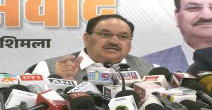 12 साल में भारत ने बदली आर्थिक तस्वीर, दुनिया की चौथी सबसे बड़ी अर्थव्यवस्था बना देश: जेपी नड्डा