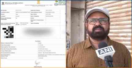 NEET एडमिट कार्ड में गड़बड़ी दूर, नागपुर के छात्र को मिली राहत, अब नहीं जाना पड़ेगा अबू धाबी...