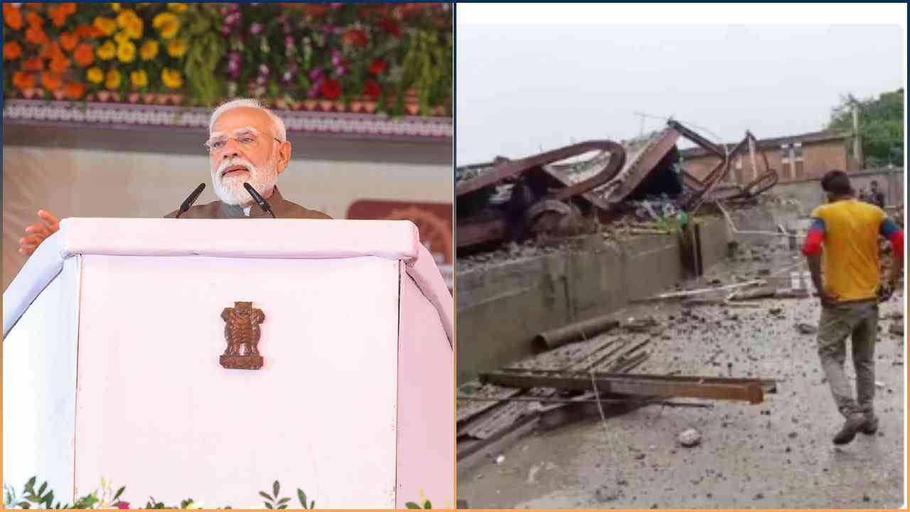 कोलकाता हादसे पर पीएम मोदी का बड़ा ऐलान, मृतकों के परिजनों को ₹2 लाख, घायलों को ₹50 हजार