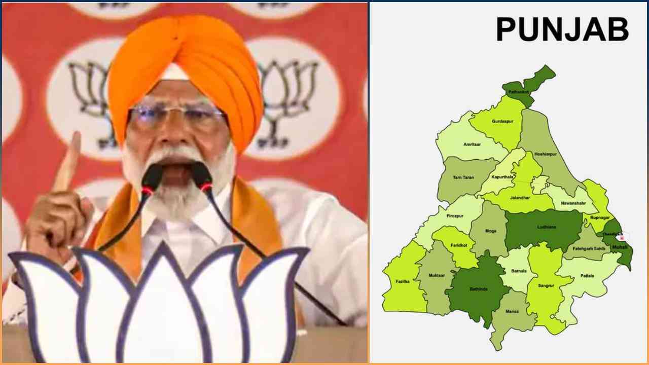 Punjab’s Share in 12 Years of Modi Government: From Infrastructure Boom to Welfare Expansion