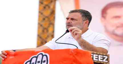 अमेरिकी हमले में भारतीय नाविकों की मौत, राहुल गांधी ने पीएम मोदी को घेरा