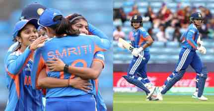 IND W vs NED W Live: नीदरलैंड टीम ऑलआउट,  भारत ने 95 रन से दर्ज की शानदार जीत...