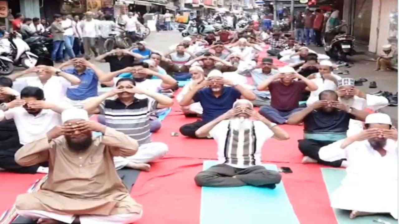 अंतर्राष्ट्रीय योग दिवस से पहले मुंबई की मीनारा मस्जिद में योग कार्यक्रम, BJP अल्पसंख्यक मोर्चा की पहल