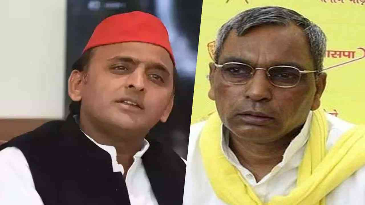 सपा में बड़ी टूट का दावा, ओमप्रकाश राजभर बोले- जल्द दिखेगा यूपी की राजनीति में बड़ा बदलाव