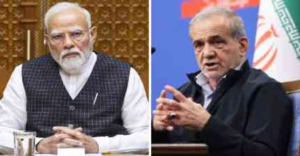 खामेनेई के अंतिम संस्कार में PM मोदी को न्योता? ईरान के निमंत्रण दावे पर बढ़ी चर्चा