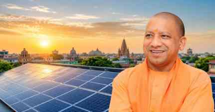 सीएम योगी के नेतृत्व में उत्तर प्रदेश ने पीएम सूर्य घर योजना में बनाया नया कीर्तिमान