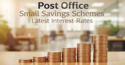 Post Office Small Savings: PPF, SSSS और SCSS की ब्याज दरों पर सरकार का फैसला, जानें नई दरें