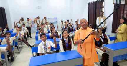 मजबूत अकादमिक मानव संसाधनों के दम पर सरकारी स्कूलों में गुणवत्ता की नई इबारत लिख रही योगी सरकार