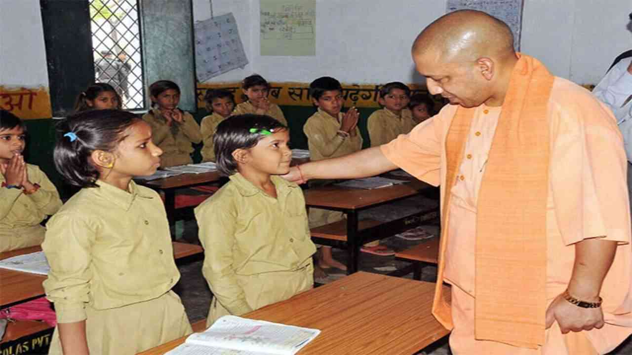 योगी सरकार ने विद्यालयों में स्वास्थ्य सुरक्षा को मजबूत बनाने के लिए जारी किए निर्देश
