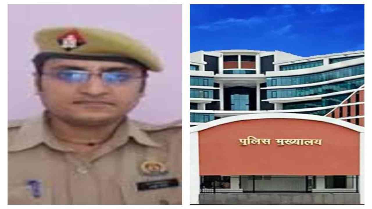 पुलिस विभाग पर गंभीर आरोप लगाने वाले सिपाही पर बड़ी कार्रवाई, नौकरी से हटाया गया