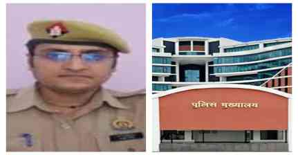 पुलिस विभाग पर गंभीर आरोप लगाने वाले सिपाही पर बड़ी कार्रवाई, नौकरी से हटाया गया