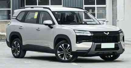 भारत में जल्द दस्तक देगी सबसे किफायती Plug-in Hybrid SUV, 16 जुलाई को हो सकती है लॉन्च
