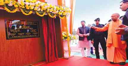 तामेश्वरनाथ धाम बनेगा भव्य कॉरिडोर: मुख्यमंत्री योगी
