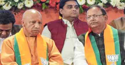 यूपी BJP की नई टीम घोषित, विधानसभा चुनाव से पहले संगठन में बड़ा फेरबदल
