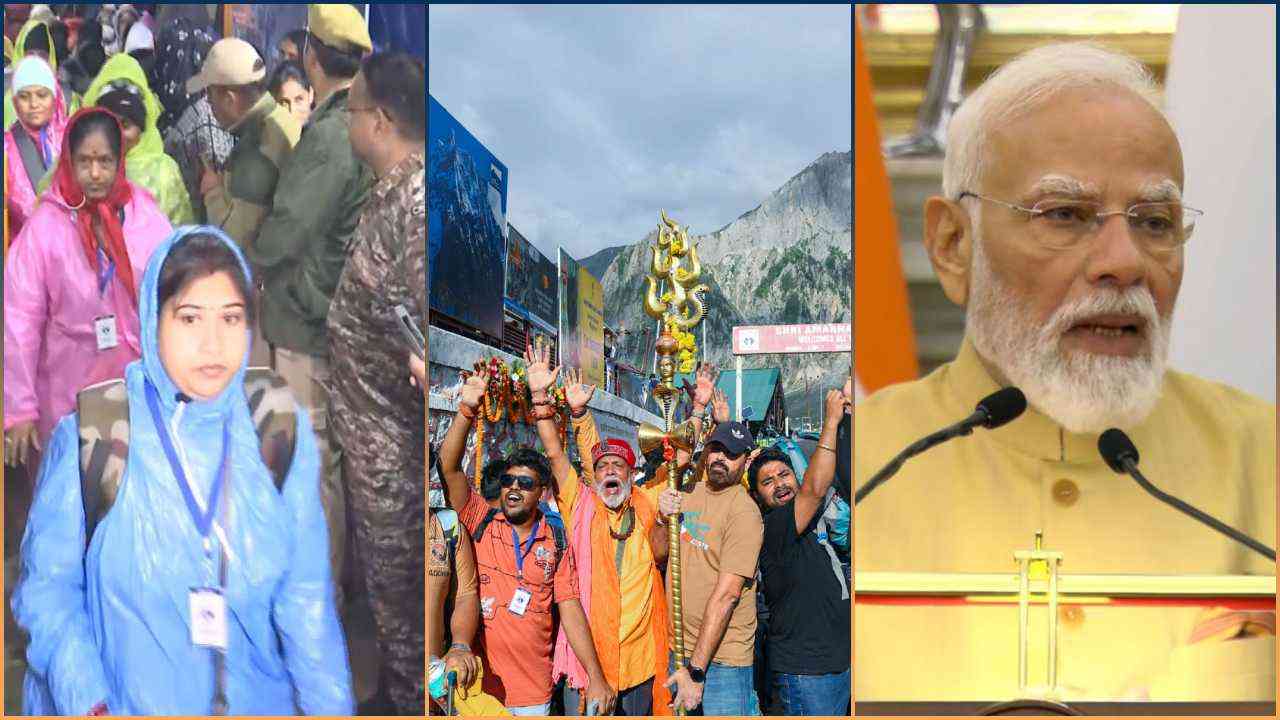 'बम-बम भोले' के जयघोष के साथ शुरू हुई अमरनाथ यात्रा, प्रधानमंत्री मोदी ने दी श्रद्धालुओं को शुभकामनाएं...