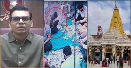 अंबाजी मंदिर दान चोरी मामला: CCTV में कैद हुई कथित वारदात, तीन कर्मचारी गिरफ्तार