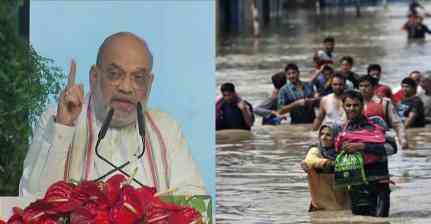 J-K Flood: राजौरी में फ्लैश फ्लड के बाद हाई लेवल रिव्यू, अमित शाह ने लिया हालात का जायजा...