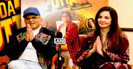 '500 लोगों के साथ हंसने का मजा घर पर नहीं', 'Uttar the Puttar' पर बोले निर्देशक रविंदर सिवाच