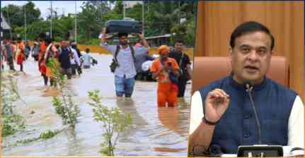 Assam Flood: बढ़ते जलस्तर से 12 जिले प्रभावित, 1.70 लाख से ज्यादा लोग बाढ़ की चपेट में...
