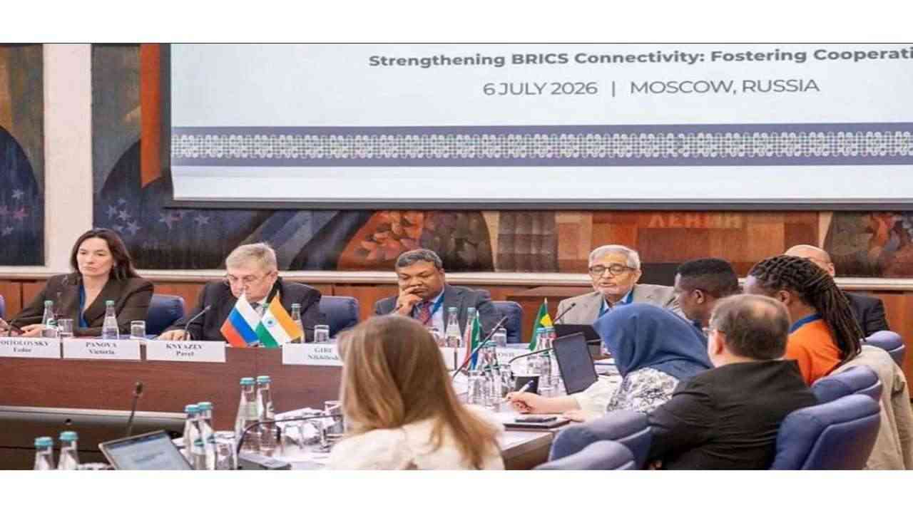 मॉस्को में BRICS सम्मेलन, कनेक्टिविटी और तकनीकी संप्रभुता पर रहा फोकस
