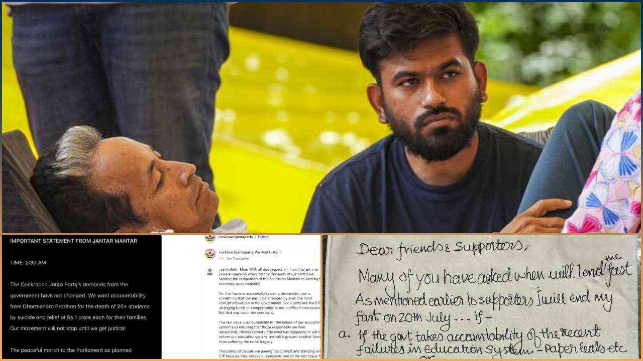 धर्मेंद्र प्रधान के इस्तीफे की मांग से पीछे हटे वांगचुक और CJP, अब जवाबदेही तय करने पर जोर...