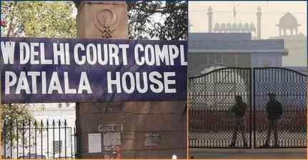 दिल्ली लाल किला ब्लास्ट केस: कोर्ट ने NIA को जैविक अवशेषों के निस्तारण की अनुमति दी