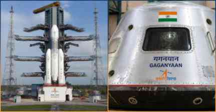 Explainer: ISRO के 100+ वैज्ञानिकों ने क्यों छोड़ी नौकरी, क्या है नए एग्जिट नियम और गगनयान पर असर?