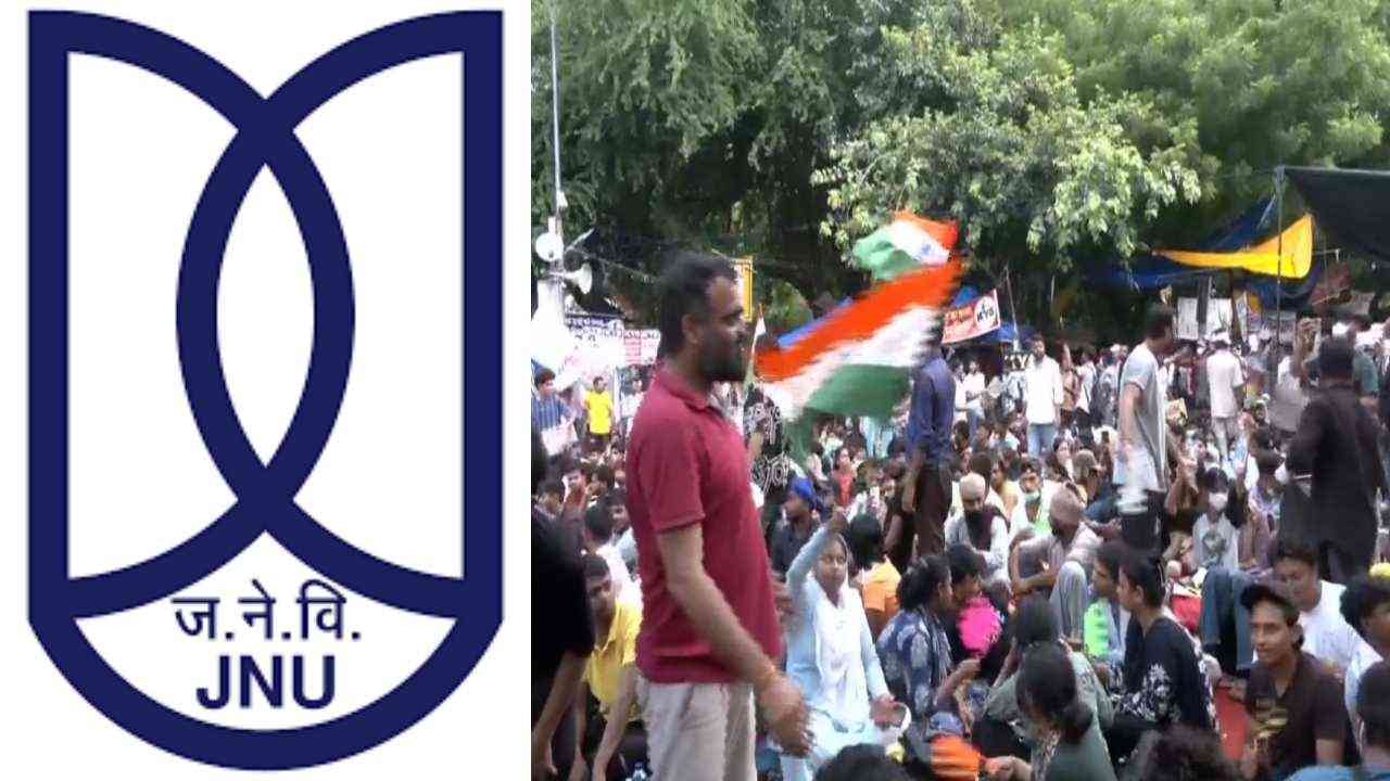 जंतर मंतर प्रदर्शन को लेकर JNU की एडवाइजरी, छात्रों-स्टाफ से भीड़ से दूर रहने की अपील