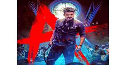 CM Vijay's 'Jana Nayagan' cleared with 'A' rating, theatrical release soon