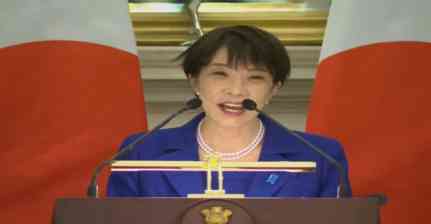 Japan Reaffirms Commitment to a Free and Rules-Based Indo-Pacific