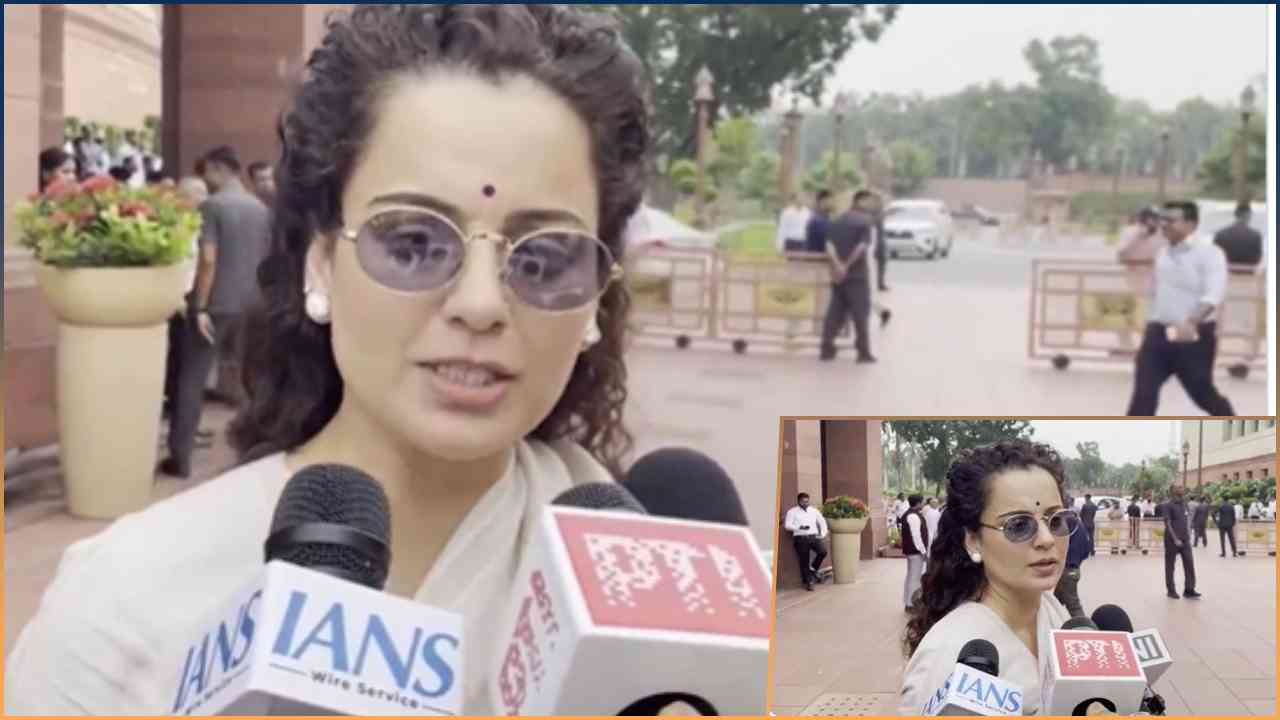 संसद में विपक्ष के हंगामे पर भड़कीं कंगना रनौत, बोलीं- 'सरकार को फैसले लेने का अधिकार'