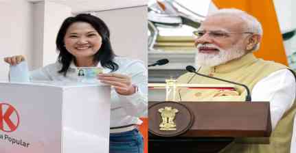 भारत-पेरू संबंधों को और मजबूत करने की उम्मीद, पीएम मोदी ने केइको फुजीमोरी को दी बधाई...