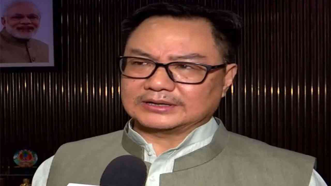 Kiren Rijiju Urges All Parties to Join Debate on Public Examinations Amendment Bill