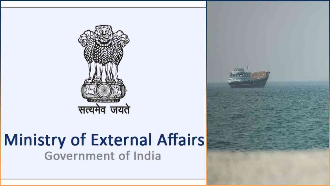 हॉर्मुज में जहाजों पर हमले पर भारत का कड़ा विरोध, MEA ने ईरानी अधिकारी को किया तलब...