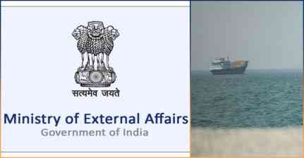 हॉर्मुज में जहाजों पर हमले पर भारत का कड़ा विरोध, MEA ने ईरानी अधिकारी को किया तलब...