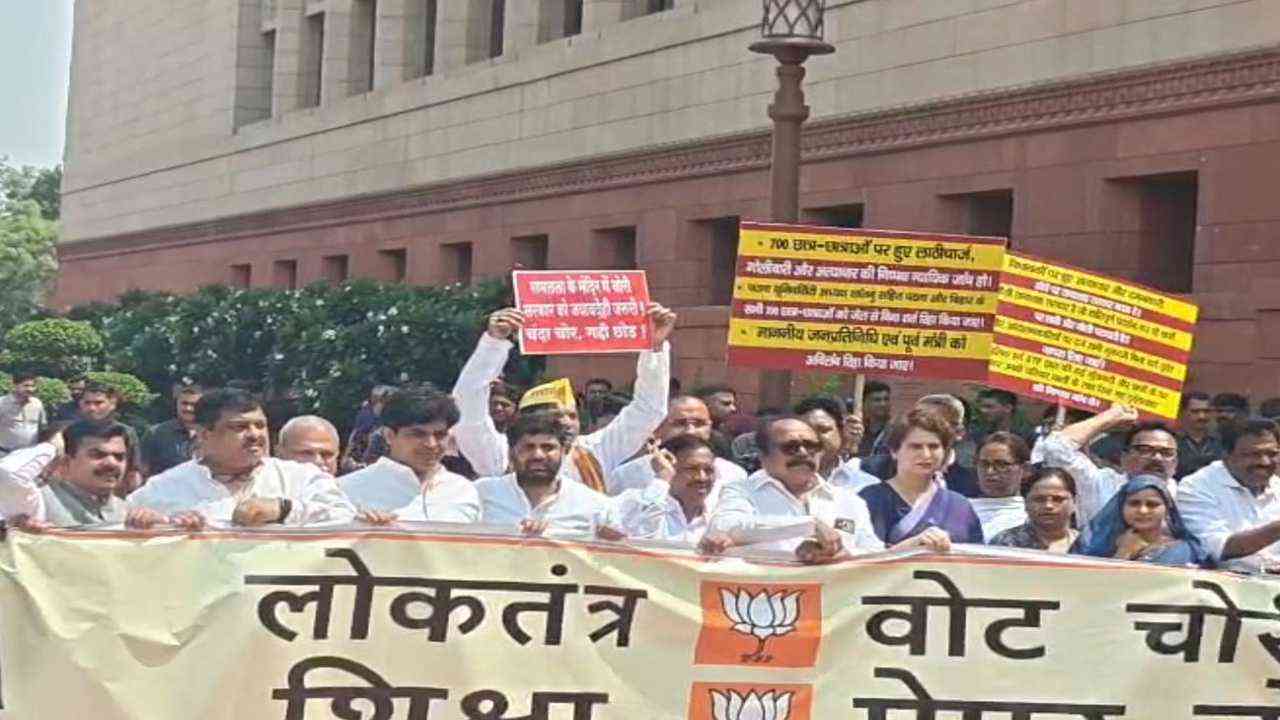 ‘संसद चलो’ मार्च पर बवाल, पुलिस कार्रवाई के मुद्दे पर विपक्ष का हंगामा; दोनों सदन स्थगित